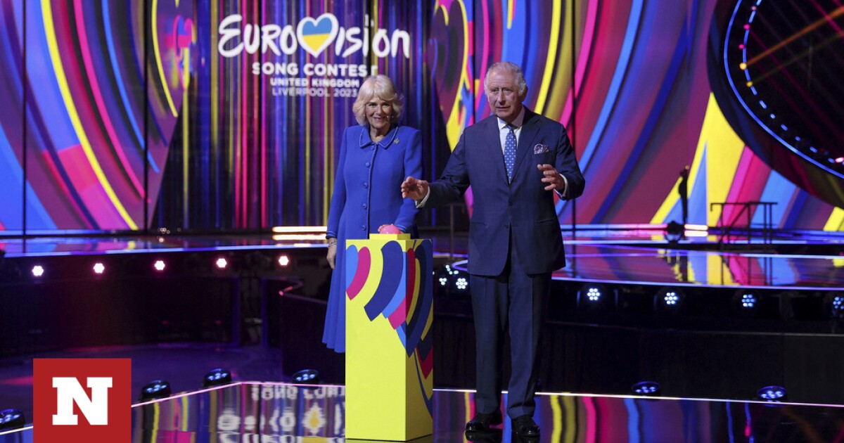 Βρετανία: Ο βασιλιάς Κάρολος έκανε τα αποκαλυπτήρια της σκηνής που θα φιλοξενήσει τη Eurovision