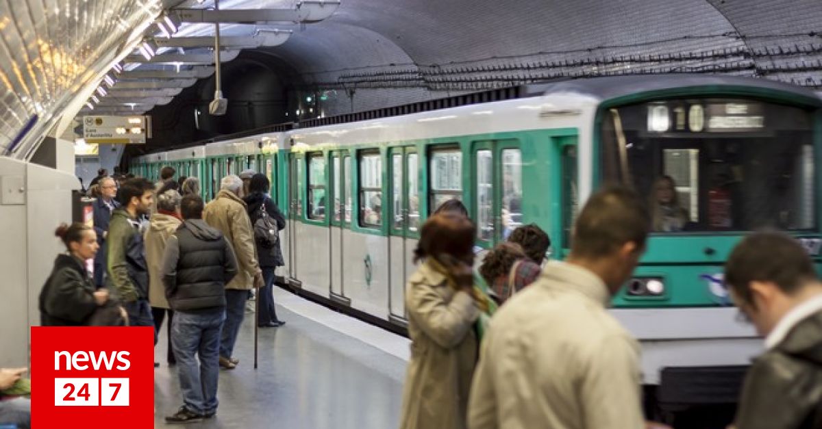 Γαλλία: Γυναίκα παρασύρθηκε από το μετρό, είχε πιαστεί το παλτό της στις πόρτες