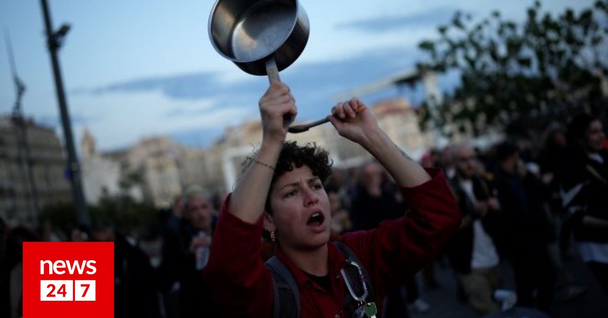 Γαλλία: Κατασχέθηκαν κατσαρόλες και τηγάνια σε διαδήλωση κατά του Μακρόν