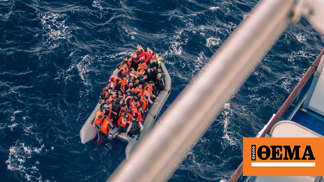 Δέκα μετανάστες νεκροί από ναυάγιο στα ανοιχτά της Τυνησίας