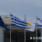 Διακοινοβουλευτική Ομάδα «3+1»: Πρώτη συνάντηση των βουλευτών από Κύπρο, Ελλάδα κι Ισραήλ