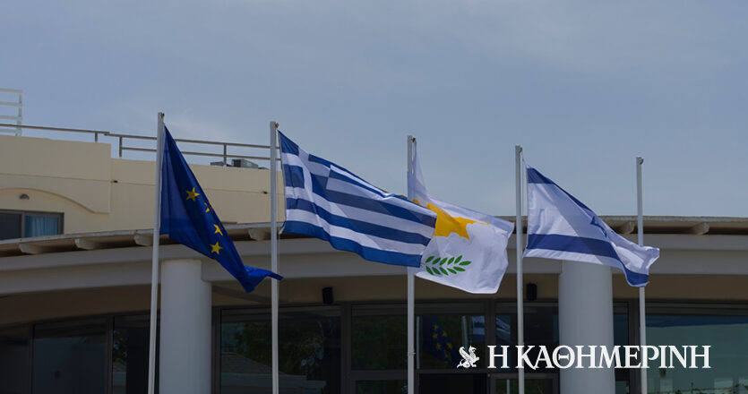 Διακοινοβουλευτική Ομάδα «3+1»: Πρώτη συνάντηση των βουλευτών από Κύπρο, Ελλάδα κι Ισραήλ