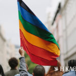 Ε.Ε.: 15 χώρες στηρίζουν την προσφυγή της Κομισιόν κατά της Ουγγαρίας για τα ΛΟΑΤΚΙ+ δικαιώματα