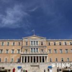 Εκλογές 2023: Debate στην ΕΡΤ μεταξύ των πολιτικών αρχηγών – Τι αποφάσισε η Διακομματική