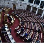 Εκλογές 2023: Τη Δευτέρα (10/4) στη Βουλή πρόσθετη νομοθετική παρέμβαση για το κόμμα Κασιδιάρη