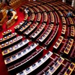 Εκλογές 2023: Το απόγευμα θα θυροκολληθεί το προεδρικό διάταγμα στη Βουλή