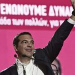 Εκλογές 2023 - Τσίπρας: «Όταν η αδικία γίνεται κανόνας, η πολιτική αλλαγή είναι επιβεβλημένη»