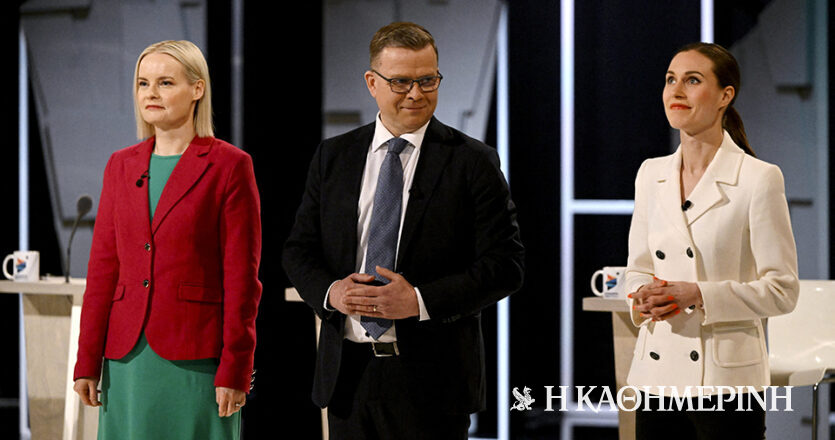 Εκλογές στη Φινλανδία: Ντέρμπι για τρεις, με τη χώρα στον προθάλαμο του ΝΑΤΟ