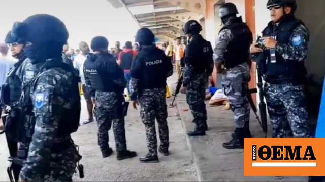 Εννέα νεκροί από επίθεση ενόπλων σε ψαροχώρι στον Ισημερινό - Δείτε βίντεο