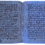 Εντυπωσιακή ανακάλυψη στο Βατικανό: Βρέθηκε «κρυμμένο κεφάλαιο» της Βίβλου που γράφτηκε πριν από 1.500 χρόνια (photos)