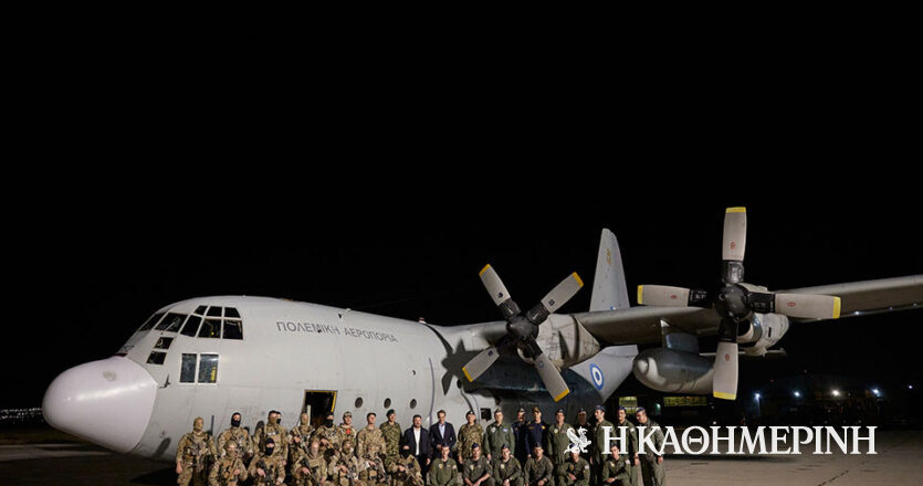 Επέστρεψαν στην Ελευσίνα 39 άτομα με το C-130 της Πολεμικής Αεροπορίας