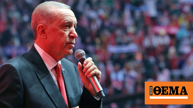 Ερντογάν: Από τον παλμό στις πλατείες δεν έχω την παραμικρή αμφιβολία για τις εκλογές