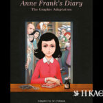 Η Αννα Φρανκ «κόπηκε» από σχολείο στις ΗΠΑ