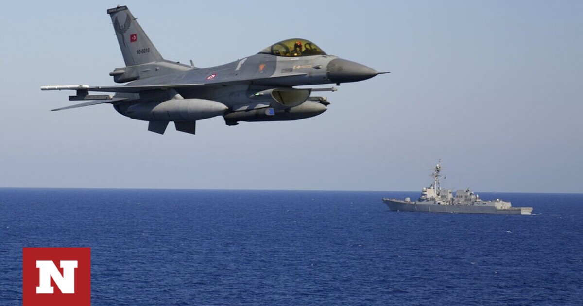 Η αντιπαλότητα της Τουρκίας με την Ελλάδα στο μικροσκόπιο του Κογκρέσου για την έγκριση των F-16