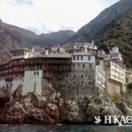 Θεσσαλονίκη: 60χρονος μοναχός αγνοείται στο Άγιο Όρος