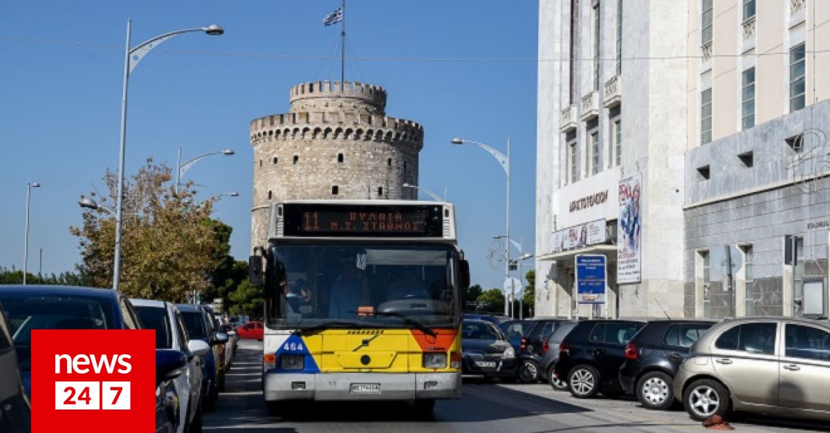 Θεσσαλονίκη: Οπαδοί προκάλεσαν φθορές σε αστικά λεωφορεία