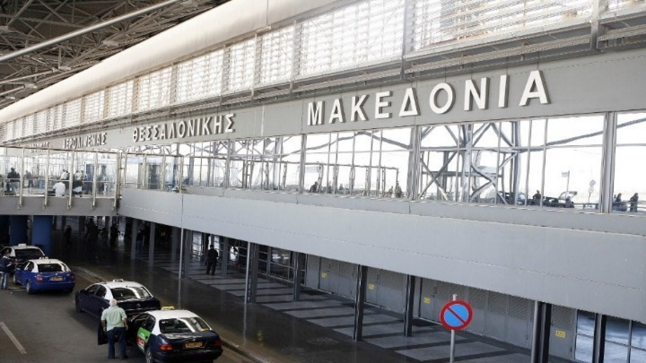 Θεσσαλονίκη: Προβλήματα στο αεροδρόμιο «Μακεδονία» από την κακοκαιρία «Ilina»