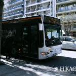 Θεσσαλονίκη: Χωρίς λεωφορεία για πέντε ώρες την Πέμπτη