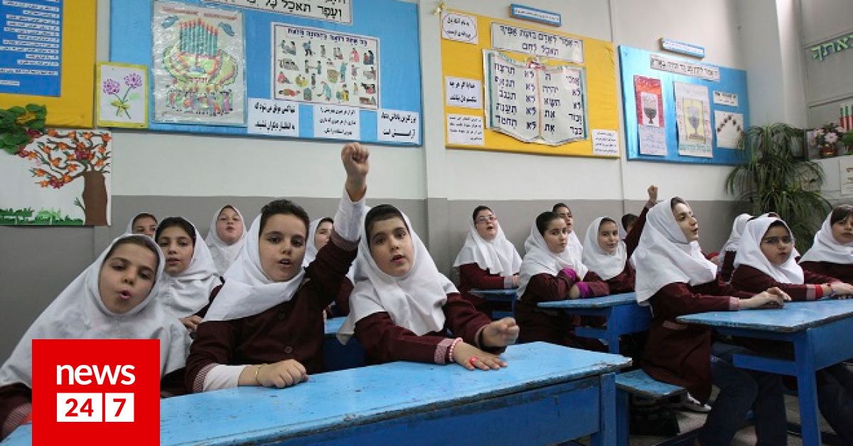 Ιράν: Συνεχίζονται οι δηλητηριάσεις μαθητριών σε σχολεία