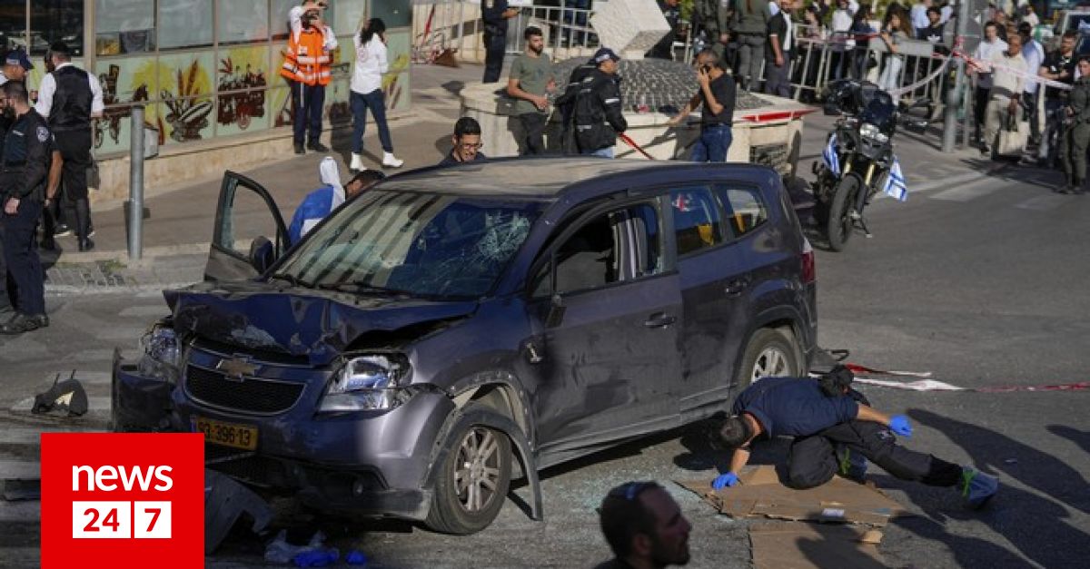 Ισραήλ: Αυτοκίνητο έπεσε πάνω σε πλήθος με τρεις τραυματίες - Σκληρές εικόνες