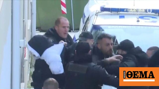 Ιωάννινα: Προθεσμία πήραν οι συλληφθέντες για την οπαδική συμπλοκή - Προπηλακισμοί και ένταση