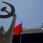 ΚΚΕ: Η μόνη «σταθερότητα» Μητσοτάκη είναι στη συνέχιση και κλιμάκωση της αντιλαϊκής πολιτικής