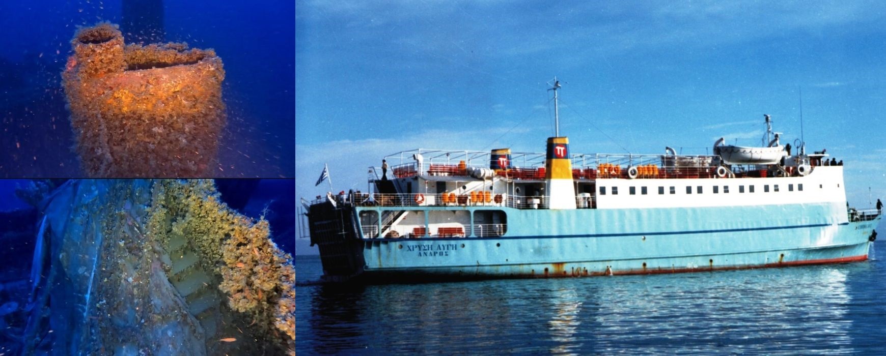 Κάβο Ντόρο: Εντοπίστηκε το ναυάγιο του «Χρυσή Αυγή» – Η τραγική ιστορία του πλοίου (Video/Photos)