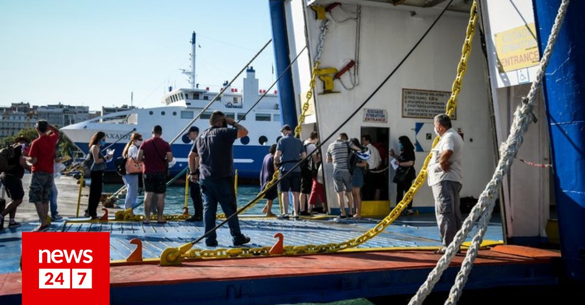 Κάλυμνος: Συνελήφθη καπετάνιος πλοίου για υπεράριθμους επιβάτες