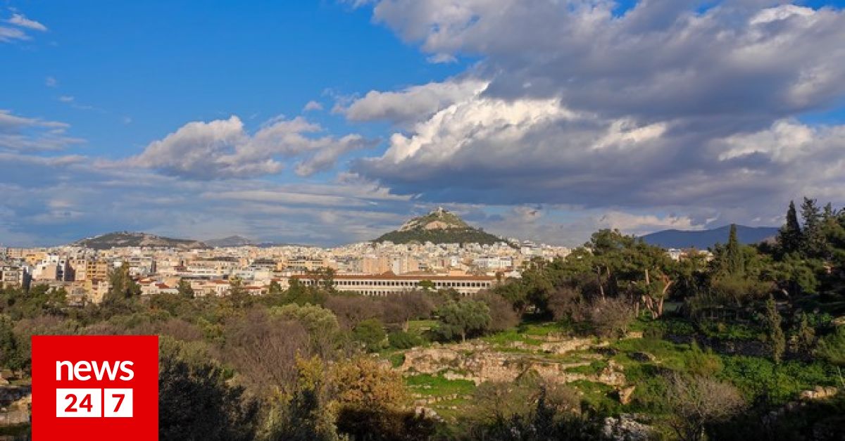 Καιρός Αθήνα: Αίθριος με θερμοκρασία έως 21 βαθμούς
