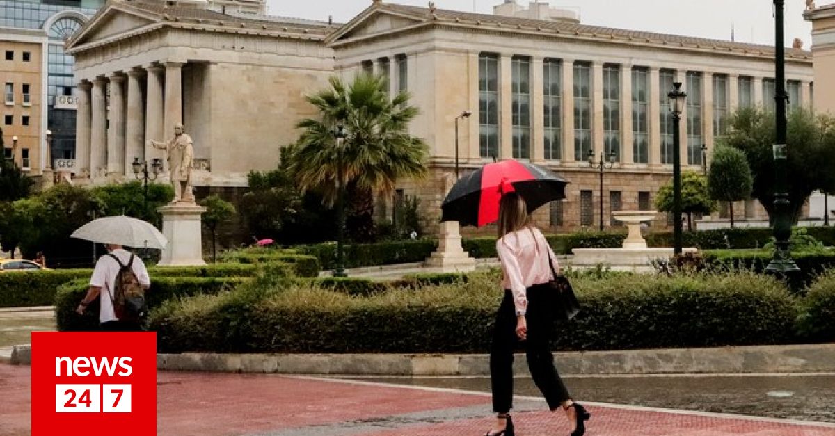 Καιρός Αθήνα: Βροχές και καταιγίδες τη Δευτέρα
