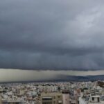 Καιρός: Αστάθεια με τοπικές βροχές την Παρασκευή