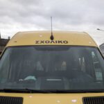 Καλύβια: Συνελήφθη οδηγός σχολικού λεωφορείου με 40 μαθητές – Του είχε αφαιρεθεί το δίπλωμα γιατί… οδηγούσε μεθυσμένος!