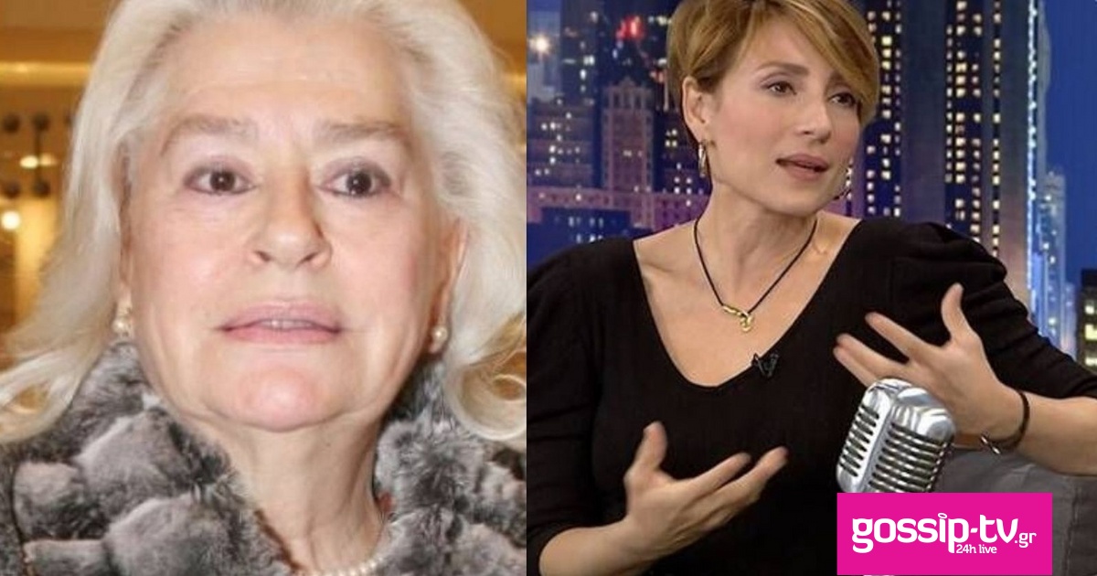 Κατερίνα Χέλμη: Συγκλονίζει η Ευδοκία Ρουμελιώτη, "Χρωστάω σε αυτή την γυναίκα"