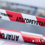 Κυκλοφοριακές ρυθμίσεις στο κέντρο της Αθήνας για την Πρωτομαγιά τη Δευτέρα