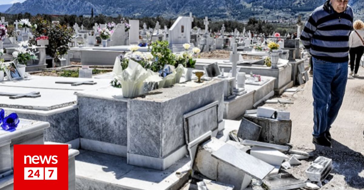 Κόρινθος: Ανήλικοι οι δράστες της βεβήλωσης και των καταστροφών στο νεκροταφείο Εξαμιλίων