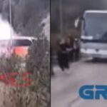 Μέτσοβο: Η στιγμή που λεωφορείο με 52 μαθητές πιάνει φωτιά (Video/Photo)