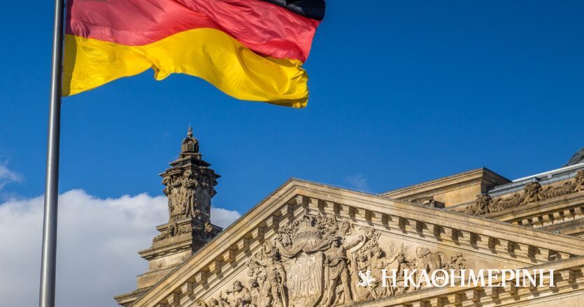 Μαζική έξοδος Γερμανών καταθετών από ξένες τράπεζες μετά την κρίση της Silicon Valley