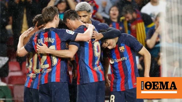 Μπαρτσελόνα - Μπέτις 4-0: Εύκολη δουλειά για τους Καταλανούς, άλλο ένα βήμα προς τον τίτλο - Τα γκολ