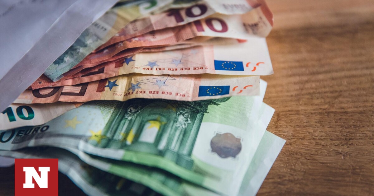 «Μπόνους» 300 ευρώ: Καταβλήθηκε σε επιπλέον 1.200 δικαιούχους