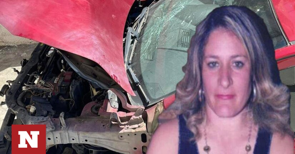 Μυστήριο στην Κύπρο: Ποιος έβαλε βόμβα στο όχημα της αγνοούμενης Μαρίας Κακογιάννη
