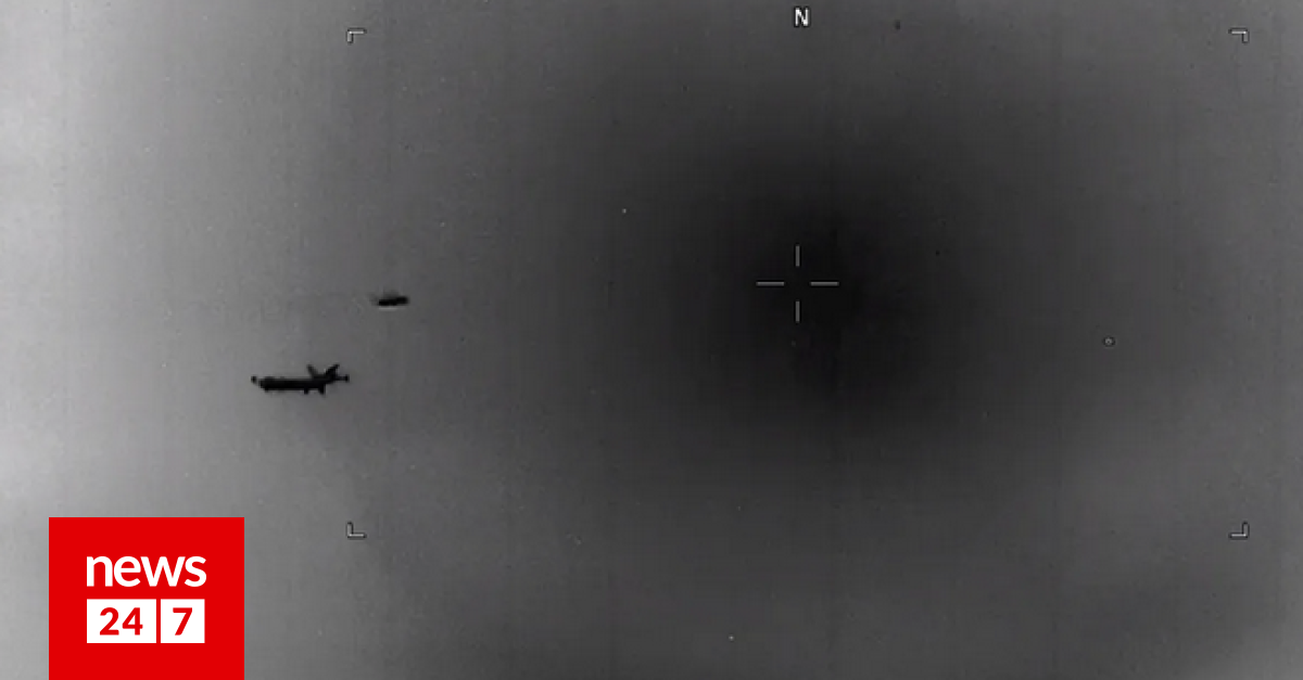 Νέο βίντεο με "UFO" δημοσίευσε το Πεντάγωνο - Πέταξε δίπλα από αεροσκάφος στη Νότια Ασία