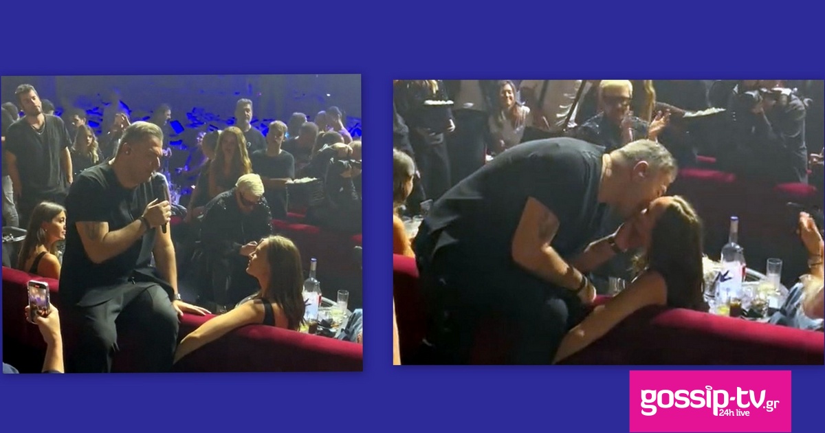 Να βρείτε κάποιον να σας φιλάει όπως ο Ρέμος την Μπόσνιακ! Το βίντεο έγινε viral!
