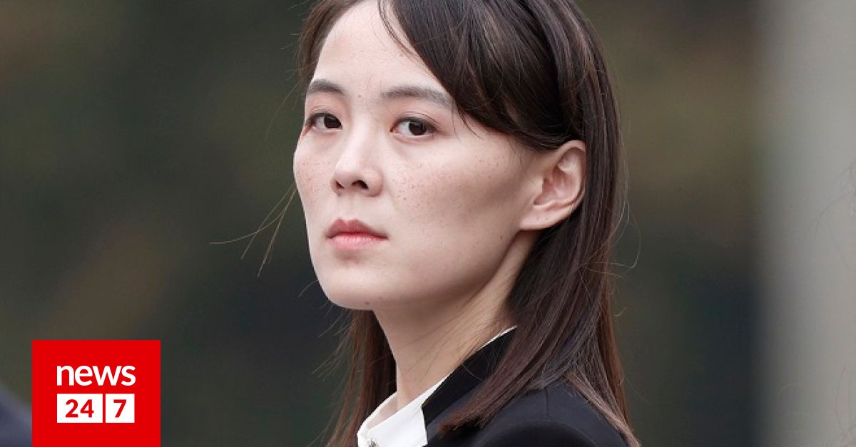 Ξεσπάθωσε η πανίσχυρη αδερφή του Κιμ Γιονγκ Ουν - Η αναφορά στον Μπάιντεν