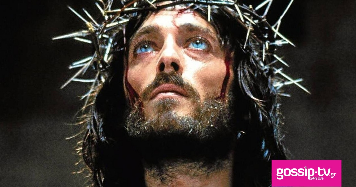 Ο Ιησούς από τη Ναζαρέτ: Δεν θα πιστεύετε πόσα χρόνια πήρε για να γυριστεί το θαύμα του Zeffirelli