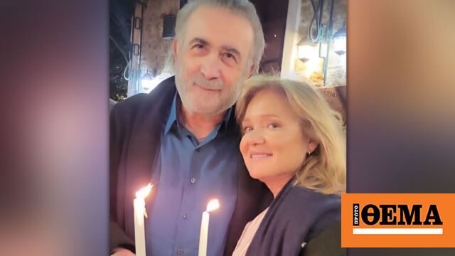 Ο Λάκης Λαζόπουλος έκανε Ανάσταση με τη Μαρία Καβογιάννη στο Πήλιο