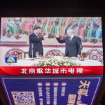 Ο Πούτιν συναντήθηκε με τον υπουργό Άμυνας της Κίνας, στενή η επικοινωνία των δύο χωρών
