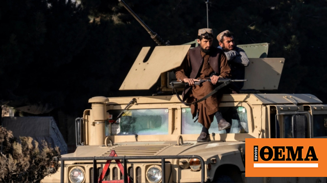 Οι Ταλιμπάν σκότωσαν δυο μέλη του ISIS σε κρησφύγετό τους στο Αφγανιστάν