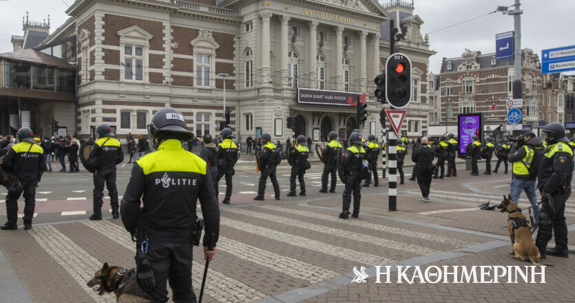 Ολλανδία: Εστάλη ψεύτικη βόμβα στον ακροδεξιό πολιτικό Χέερτ Βίλντερς