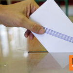 Πάνω από 23.000 απόδημοι Έλληνες από 69 χώρες έχουν κάνει αίτηση για να ψηφίσουν στις εκλογές της 21ης Μαΐου