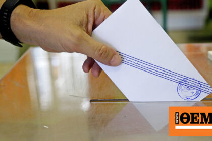 Πάνω από 23.000 απόδημοι Έλληνες από 69 χώρες έχουν κάνει αίτηση για να ψηφίσουν στις εκλογές της 21ης Μαΐου